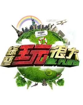 一个人住的第1000天 生活记录封面