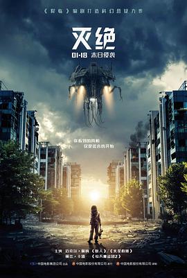 三平方米的房间 自拍纪录封面