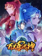 外卖箱里的收音机 生活记录封面