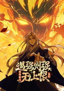 我用手机拍了一部电影 创作手记封面