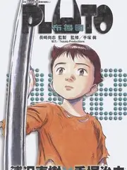 每周只拍一次日落 生活记录封面